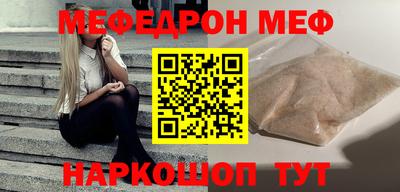 прущие крисы Коммунар