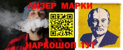 прущие крисы Коммунар