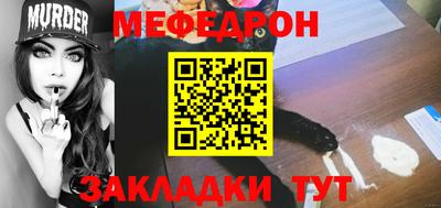 прущие крисы Коммунар