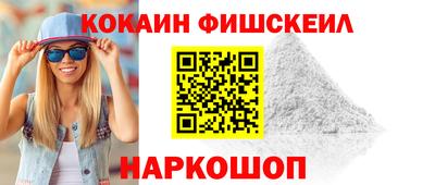 прущие крисы Коммунар