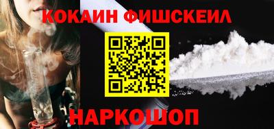 амфетамин Конаково