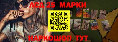 прущие крисы Коммунар