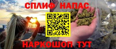 прущие крисы Коммунар