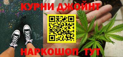 амфетамин Конаково