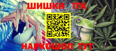 амфетамин Конаково