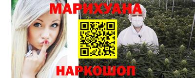 прущие крисы Коммунар