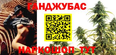 амфетамин Конаково