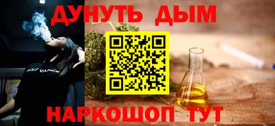 прущие крисы Коммунар