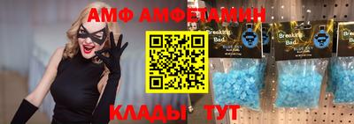 прущие крисы Коммунар