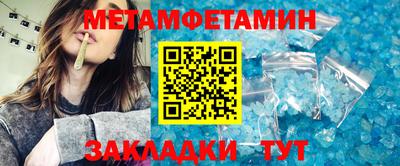 прущие крисы Коммунар