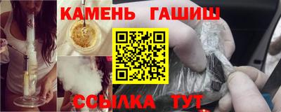 прущие крисы Коммунар